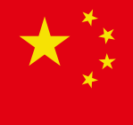 Chinese flag